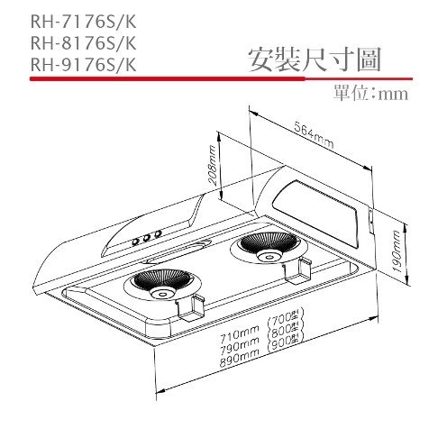 商品主圖-4