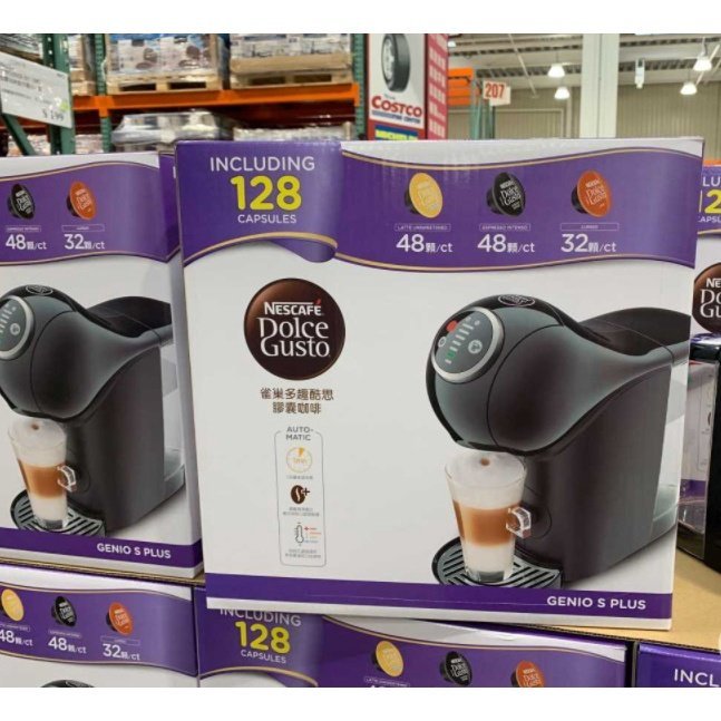 COSTCO 好市多NESCAFE雀巢多趣酷思 GENIO S PLUS 膠囊咖啡機 + 咖啡膠囊組