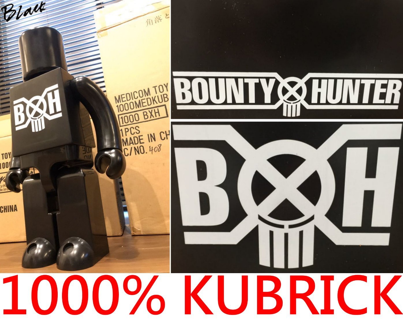 本物の HUNTER BOUNTY キューブリック HUNTER キューブリック 100 ...