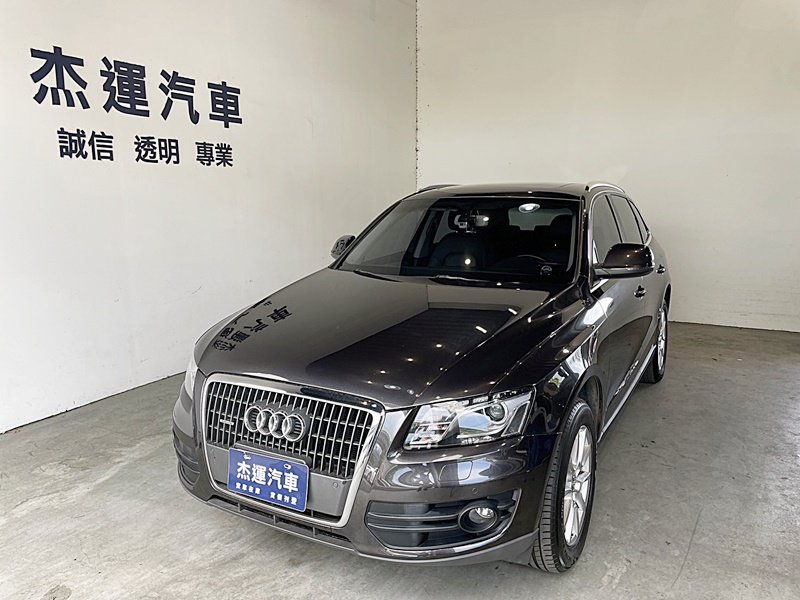 2010 Audi 奧迪 Q5