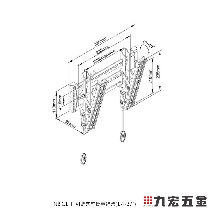 商品主圖-5