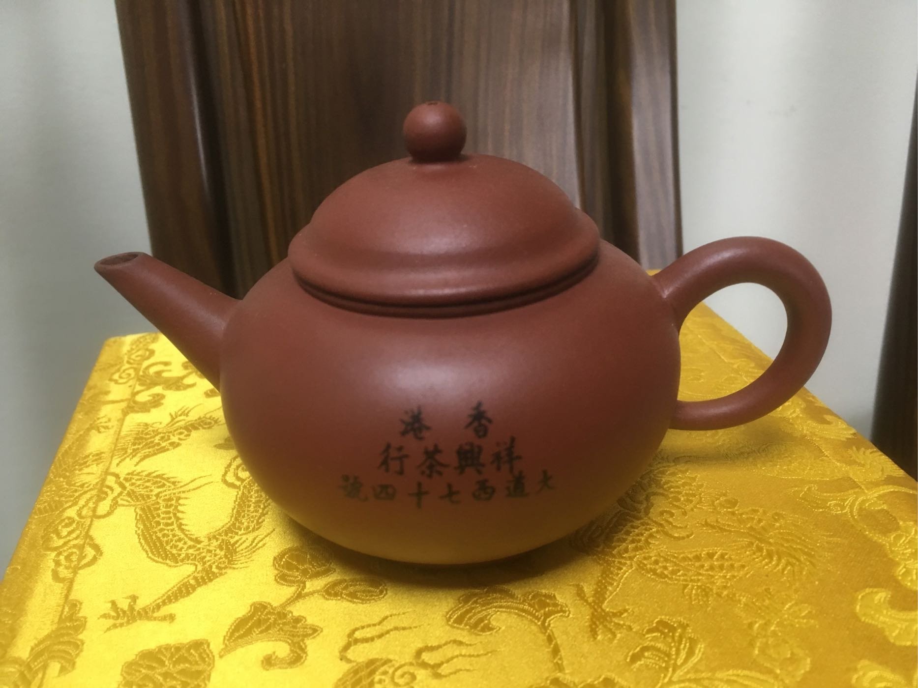 宜興紫砂壺 中国宜興 茶器 収蔵品 手描き琺瑯彩 通販販売 | valentin