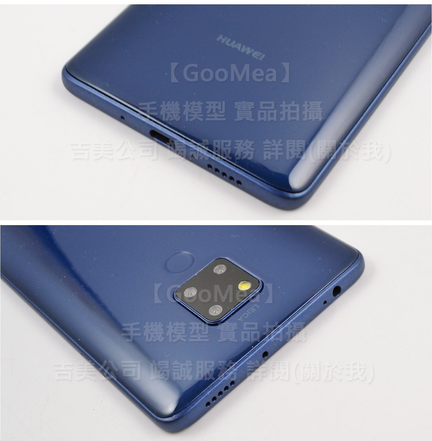 GMO 精仿Huawei 華為Mate 20 X 7.2吋模型展示Dummy樣品包膜假機道具