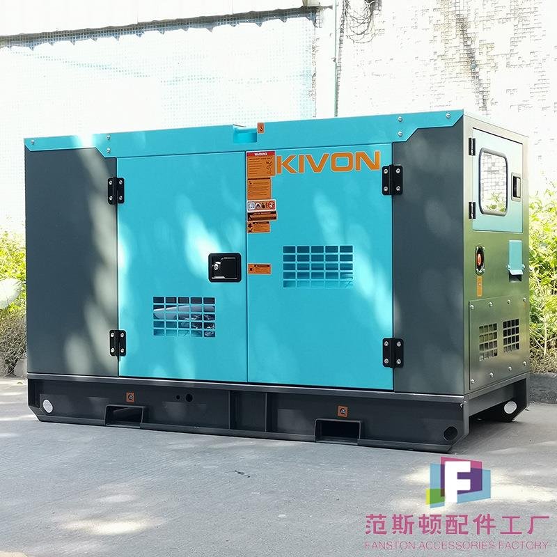 12kw15KW 20KW 25KW 30KW柴油發電機組云內generator靜音無刷自動-范斯頓配件工廠