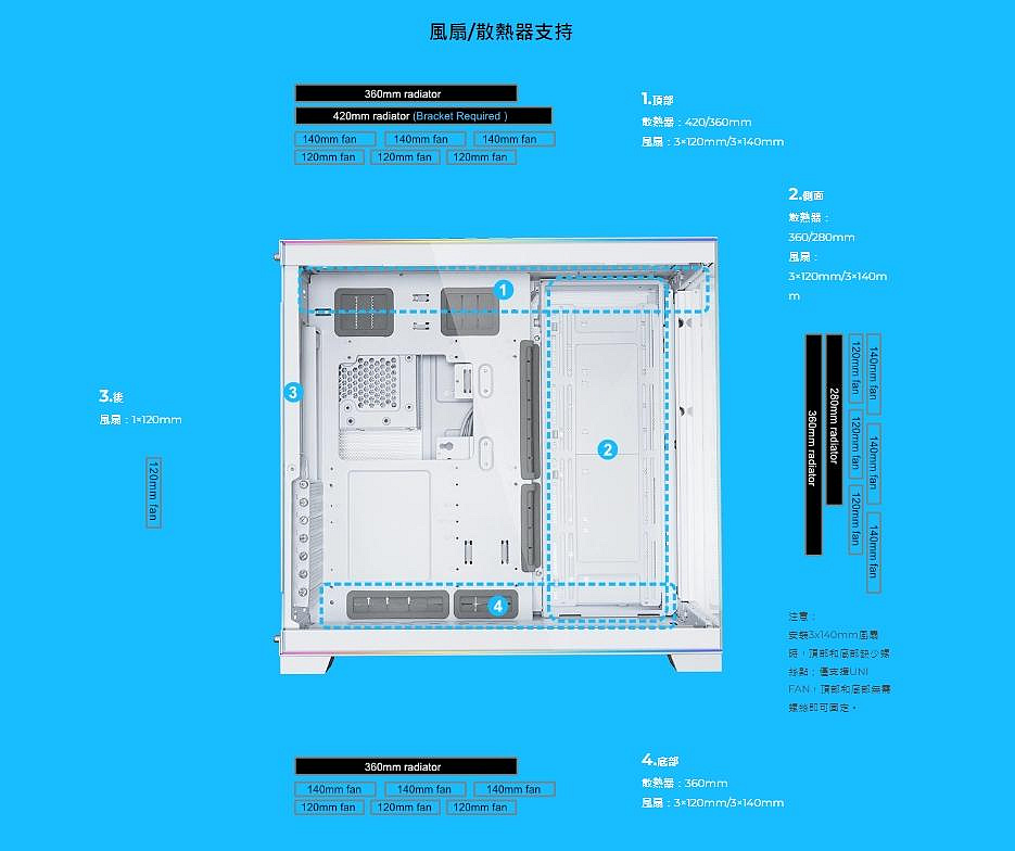 商品主圖-9