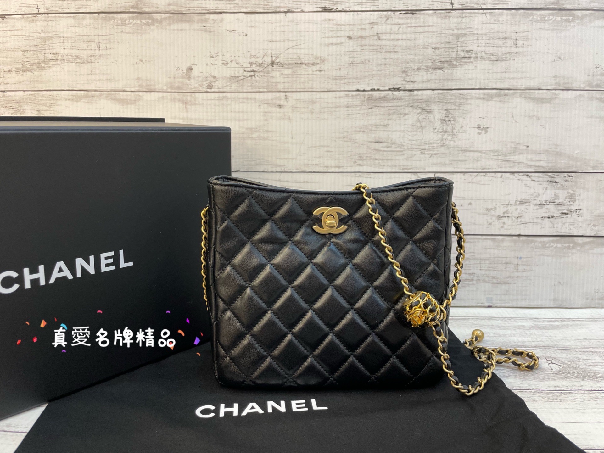 真愛名牌精品》CHANEL AS3259 核桃金球 黑色羊皮 Hobo 嬉皮包 /流浪包