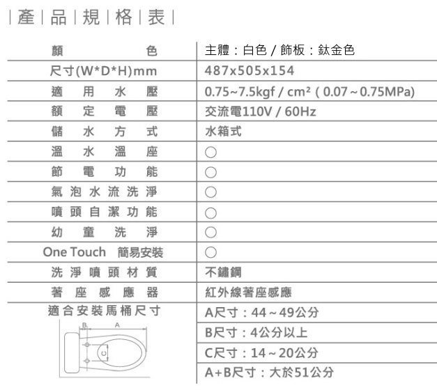 商品主圖-10