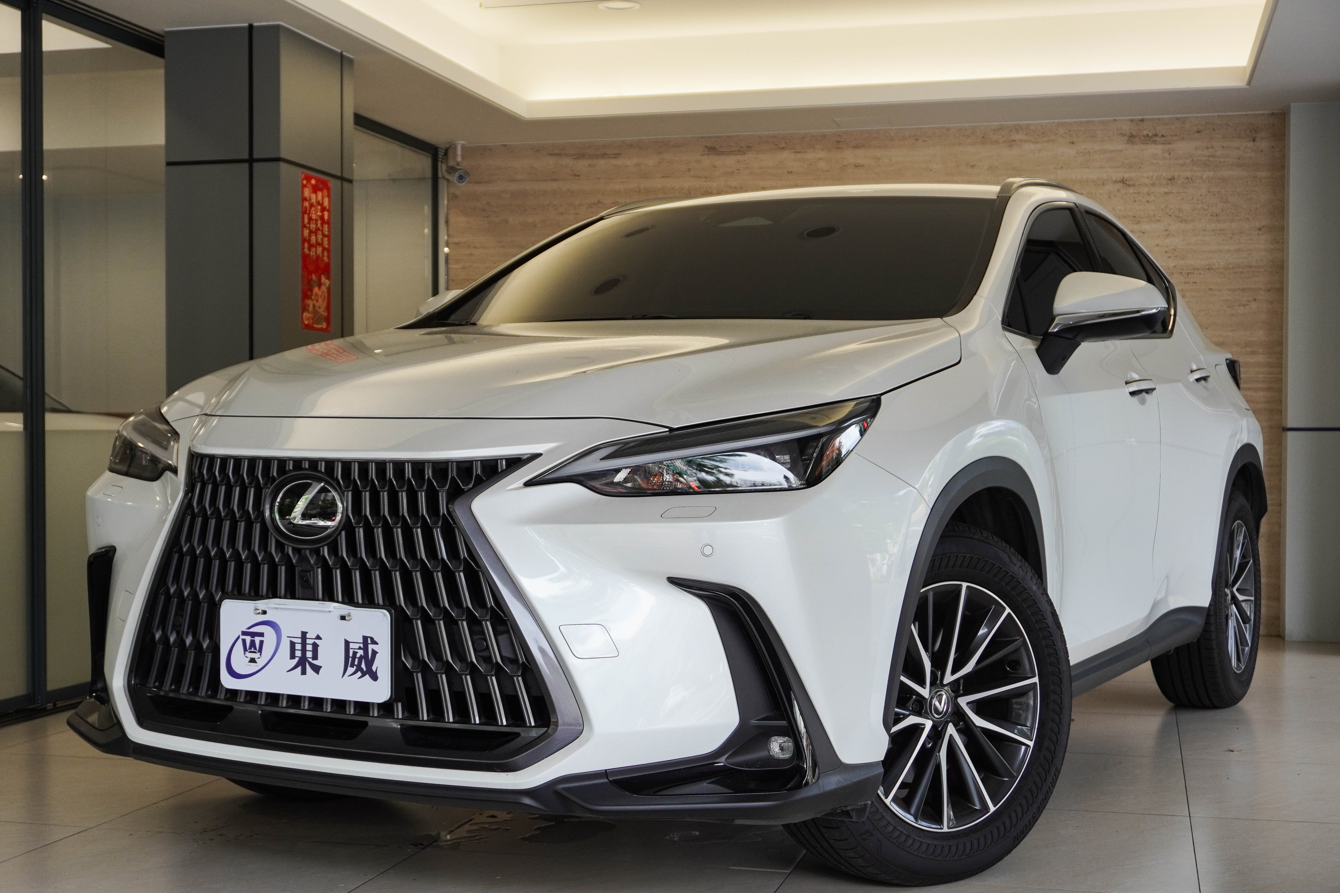 2023 Lexus 凌志 Nx