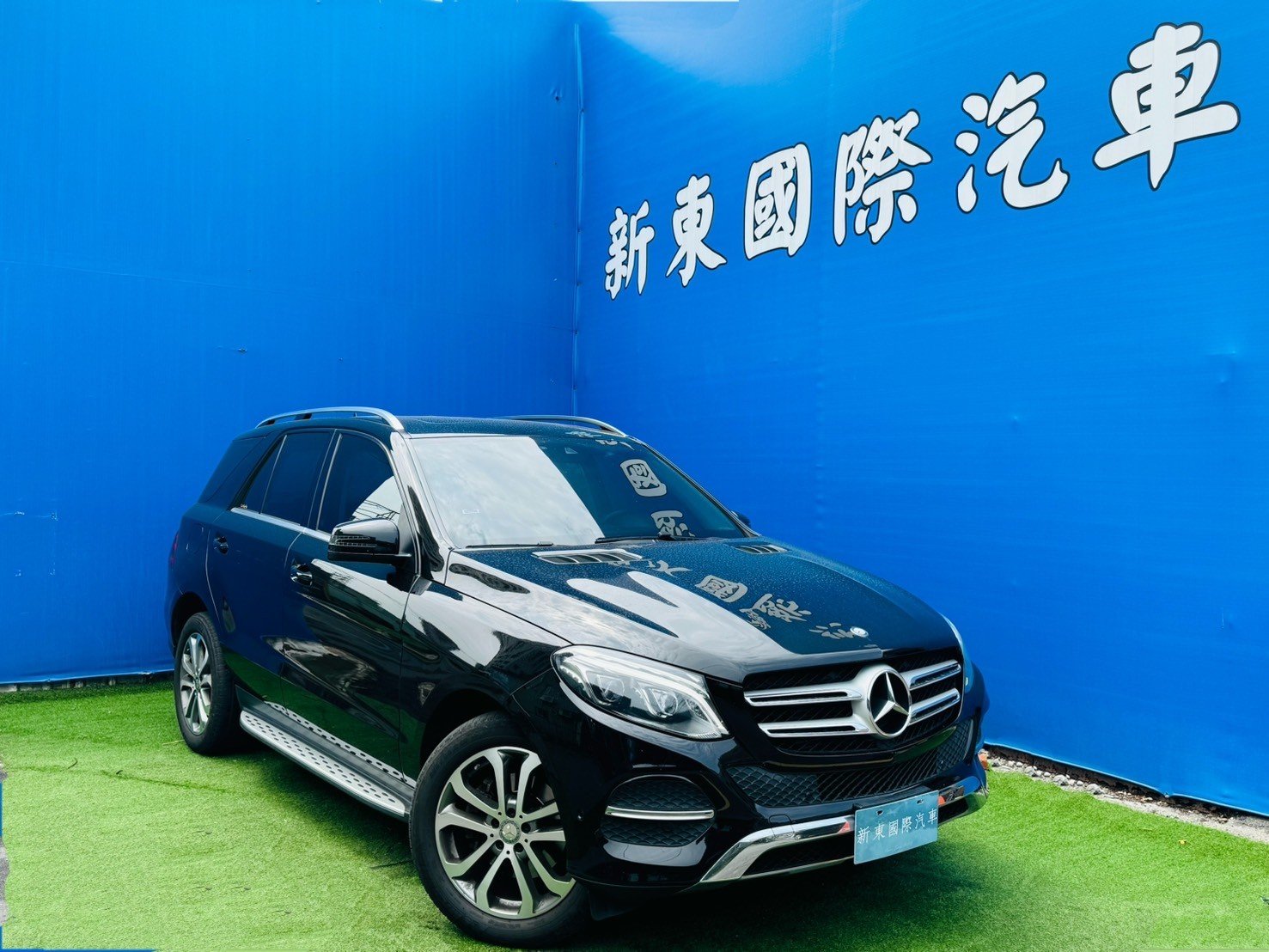 2015 M-Benz 賓士 Gle-class