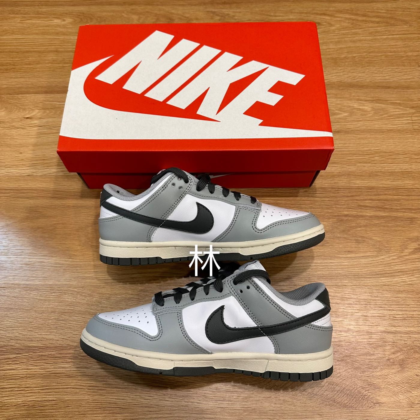 全新W Nike Dunk Low Light Smoke Grey 灰白煙灰仿舊女款DD1503-117