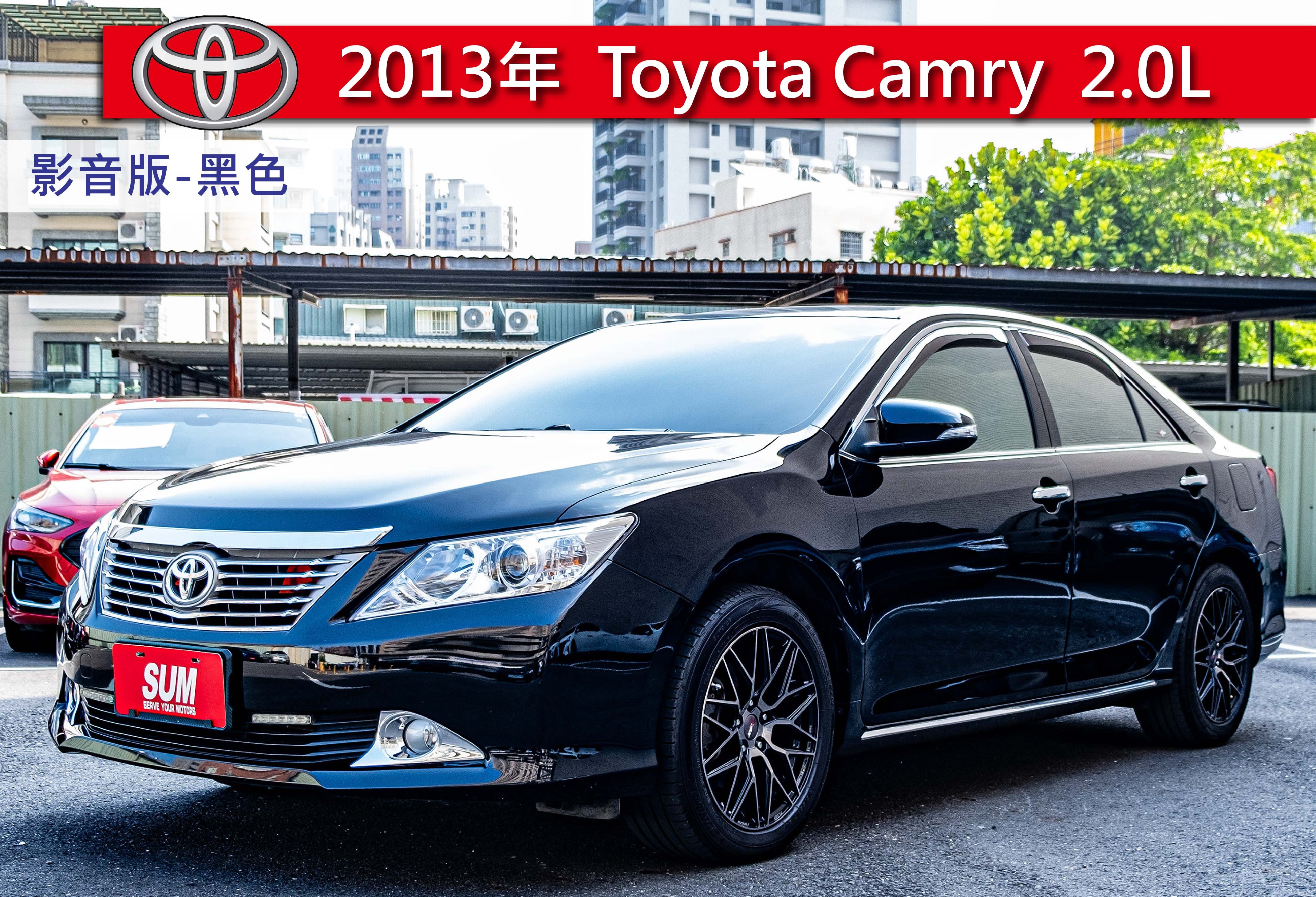 2013 Toyota 豐田 Camry