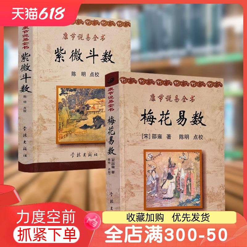 商品主圖-1