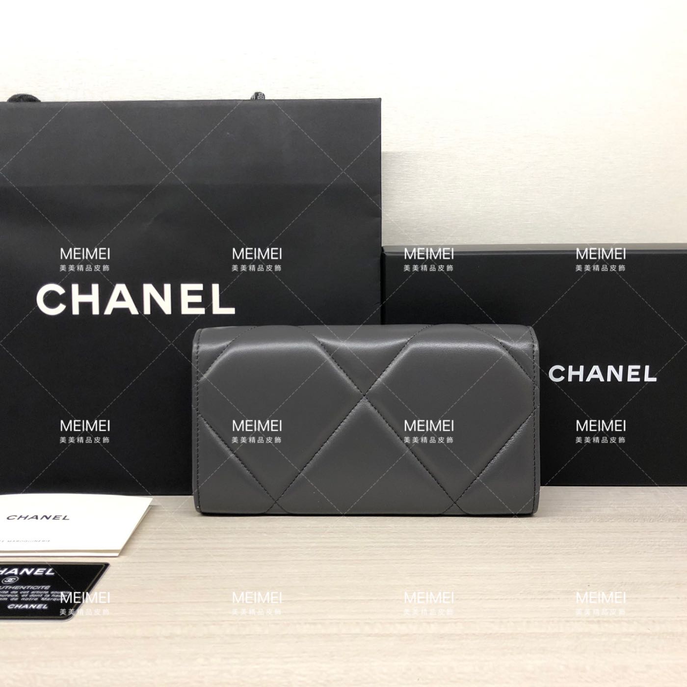 Chanel - Louis Vuitton, Vente n°2699