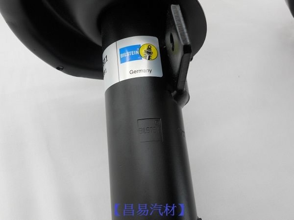 【昌易汽材】BENZ 賓士 W124 E200 E230 E280 前 避震器 德國 BILSTEIN 倍適登【黑筒】特價2500元