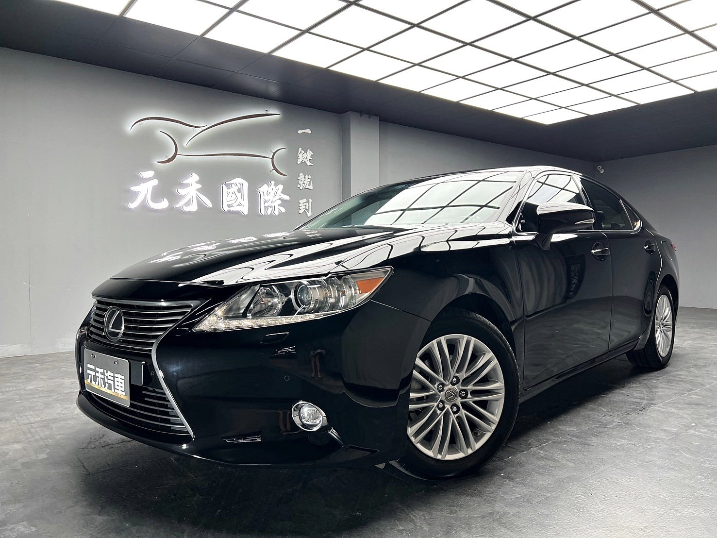 2015 Lexus 凌志 Es