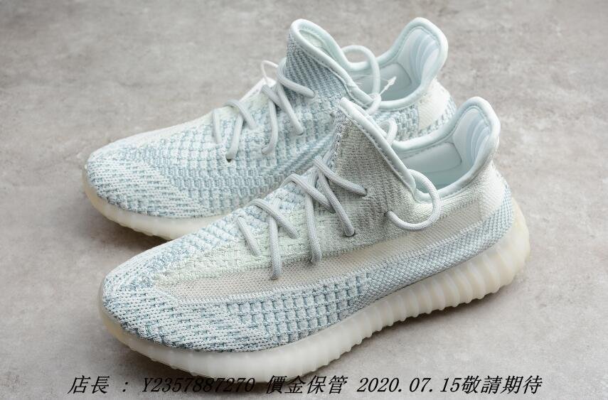 FW3043 Adidas Yeezy Boost 350 V2 Cloud White Ice Blue Non-Reflective