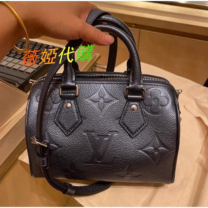 二手代購 LV 路易威登 SPEEDY 20 黑色壓紋 鏈條 波士頓包 枕頭包 斜背包 單肩包 手提包 M58953