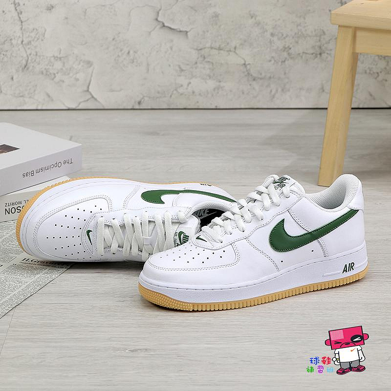 球鞋補習班NIKE AIR FORCE 1 LOW RETRO QS 舊版皮革白綠低筒復古FD7039