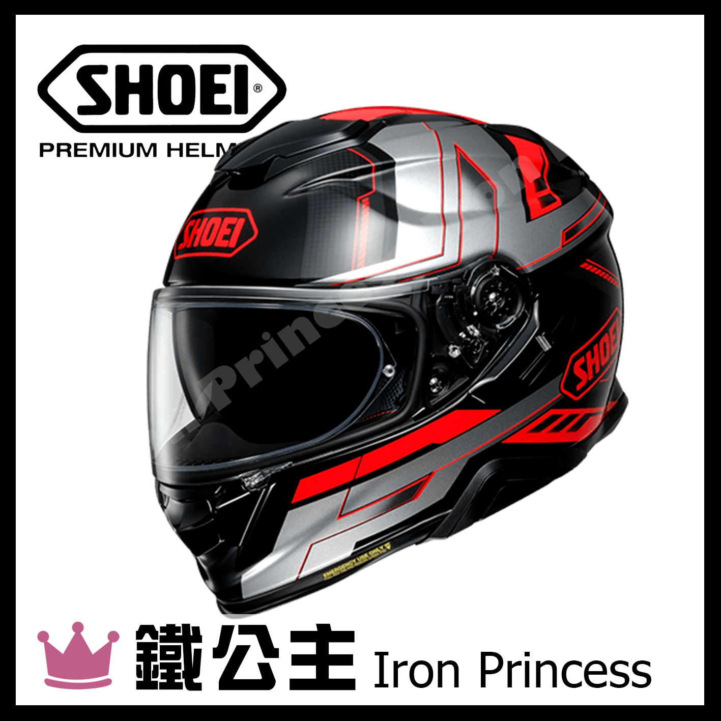 SHOEI GT-AIR II SENA SRL2インカム組み込み済み-