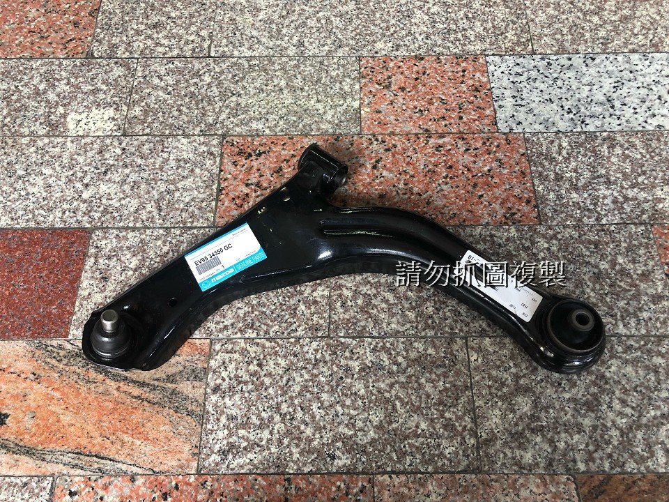 福特 ESCAPE TRIBUTE 原廠全新品 三角架 另有MAZDA2.3.5.6 MONDEO FOCUS KUGA