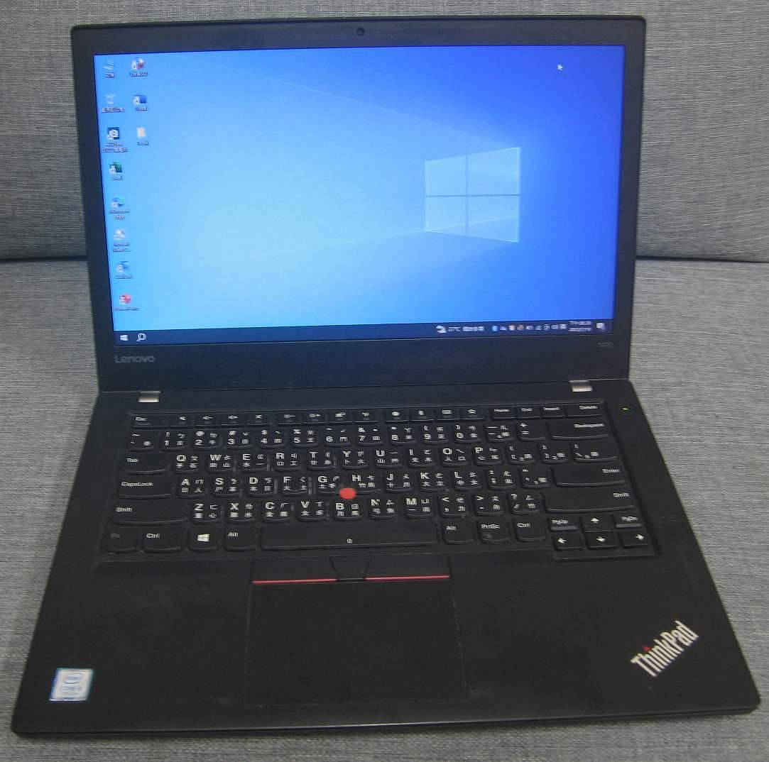 【東昇電腦】 Lenovo ThinkPad T470 14吋筆電(Core i5-7200U) 全新SSD 500G