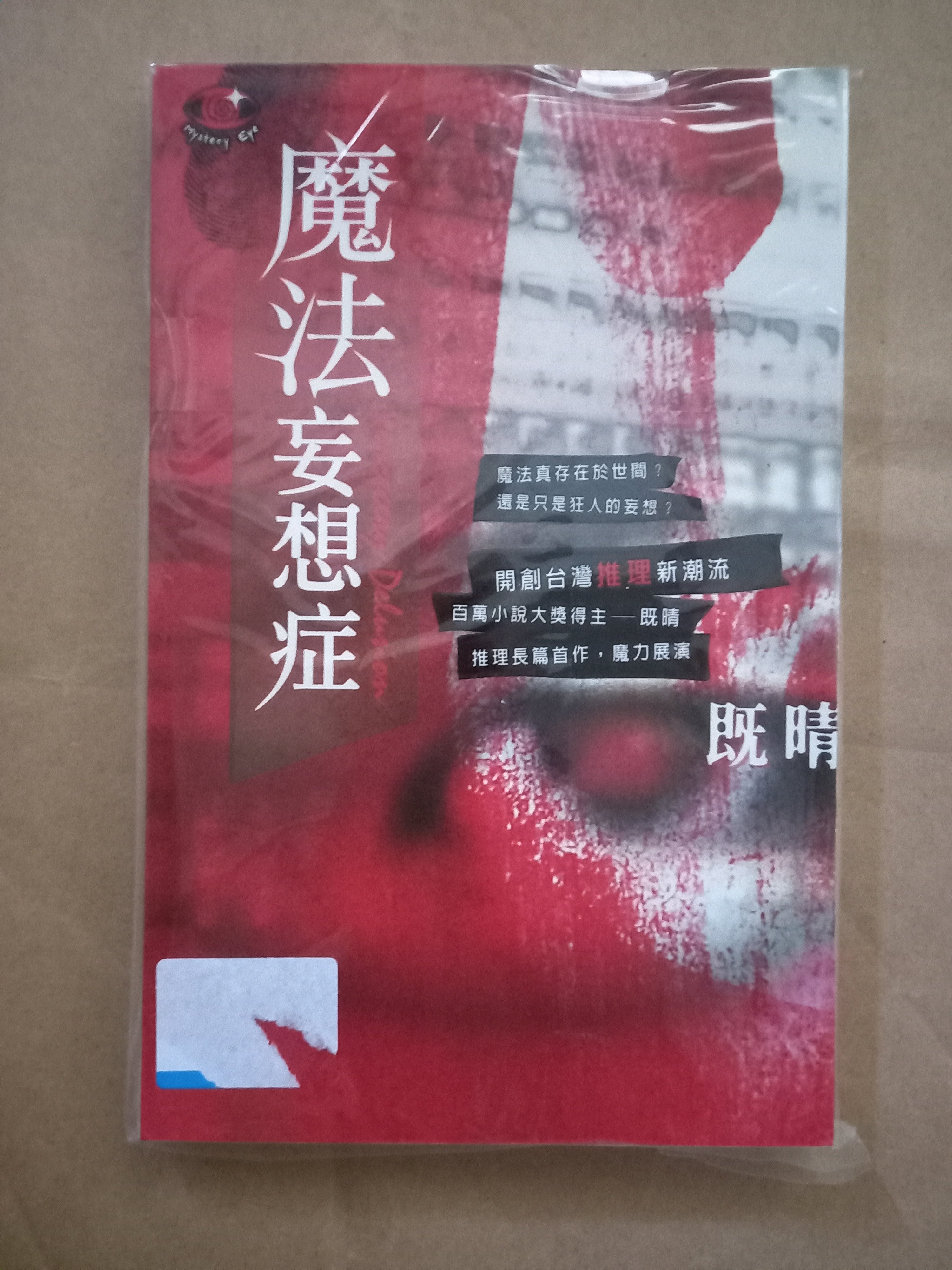 V⑰E】木山捷平全集 全8巻セット 講談社 全巻セット 本、雑誌 文学