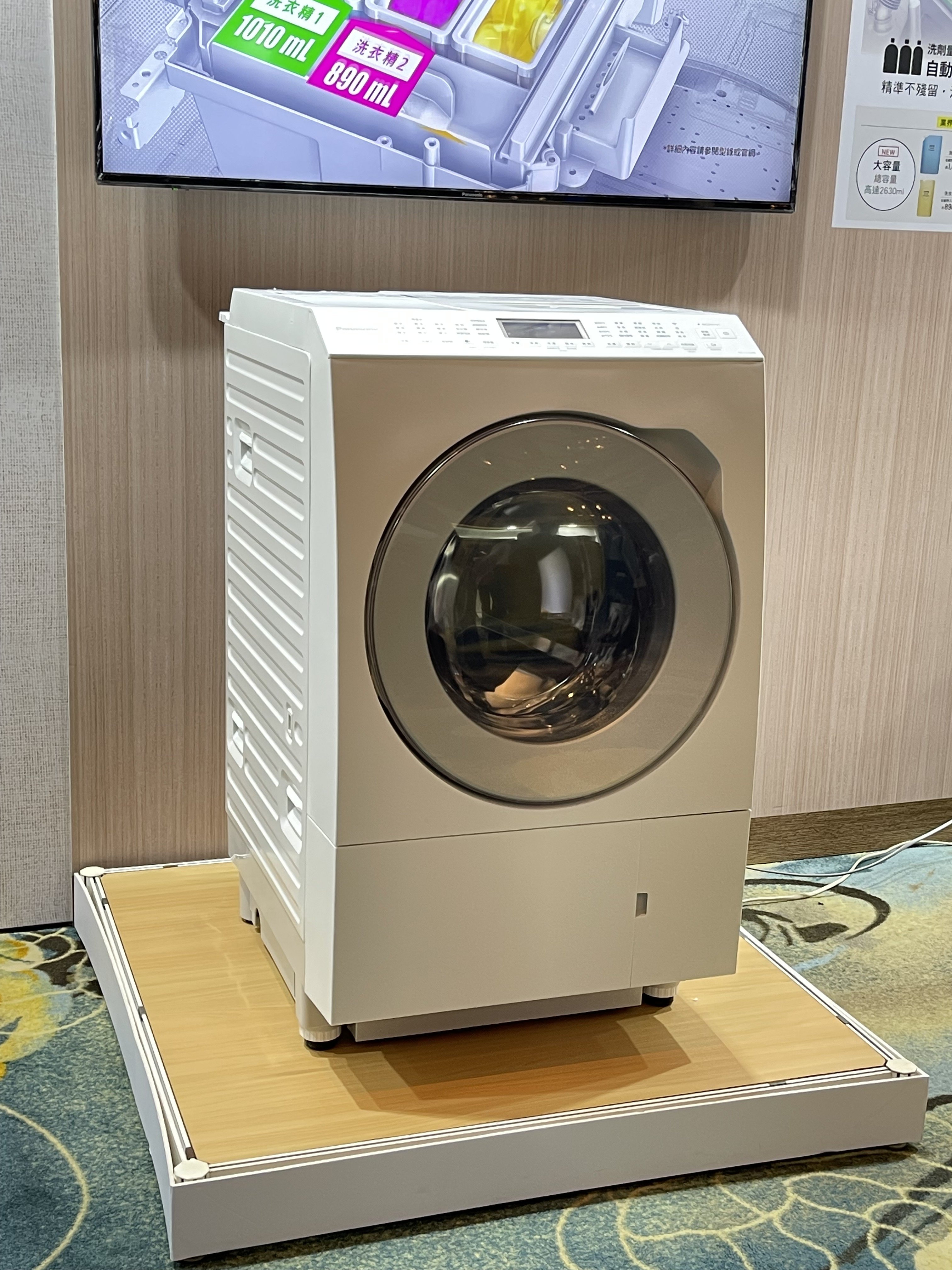 可議價【信源電器】12公斤【國際牌滾筒洗脫烘洗衣機】NA-LX128BL(左開