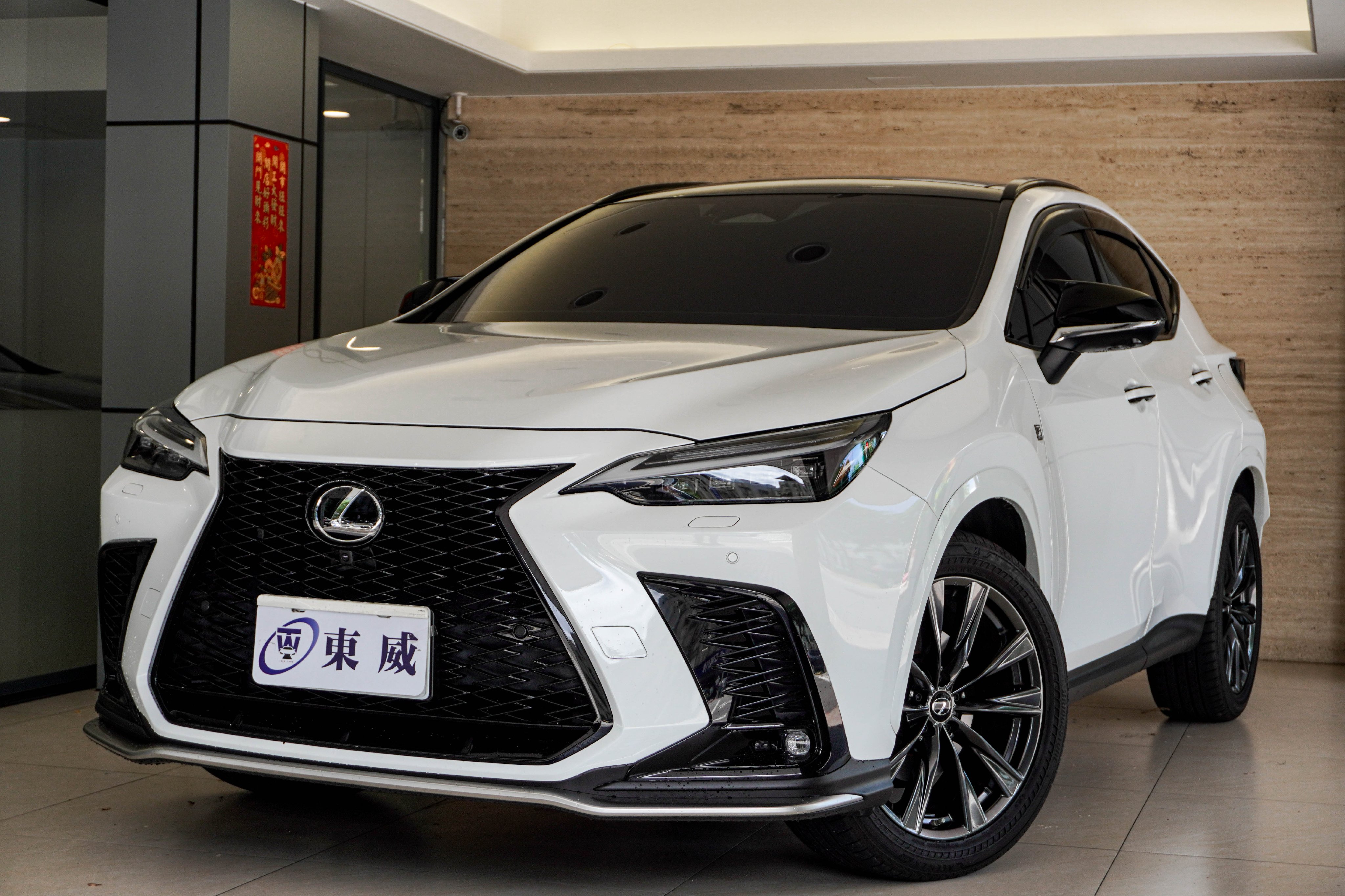 2021 Lexus 凌志 Nx