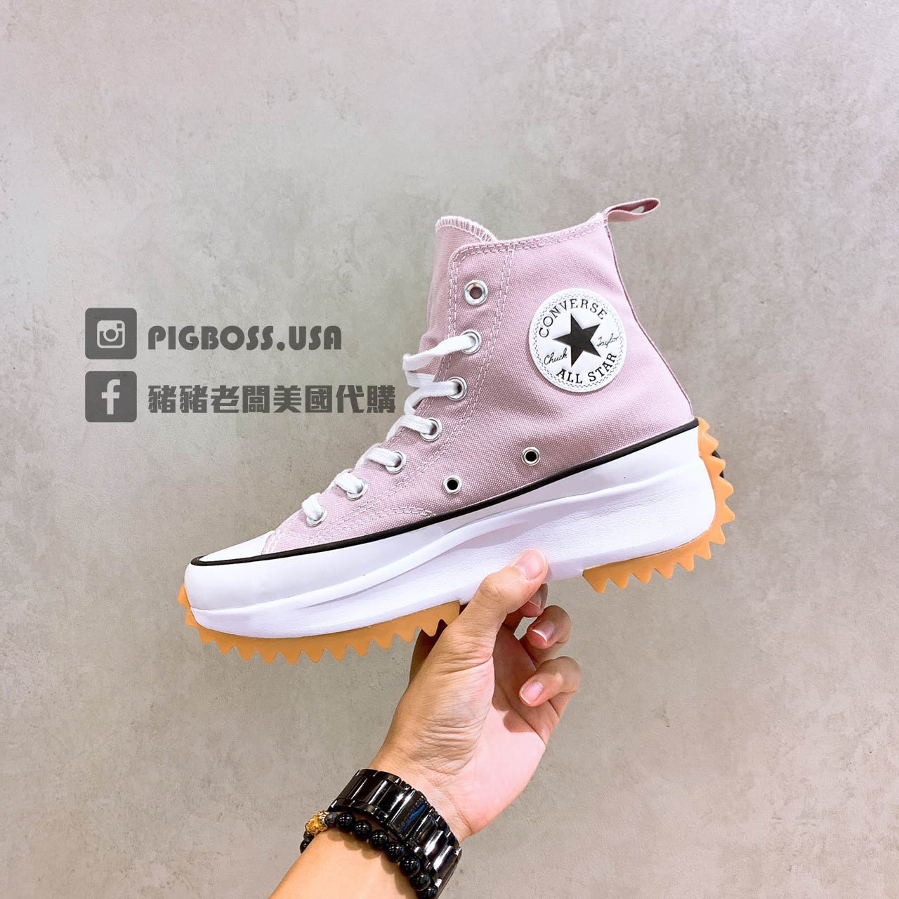 豬豬老闆】CONVERSE RUN STAR HIKE 男女款白170777C 綠171667C 粉