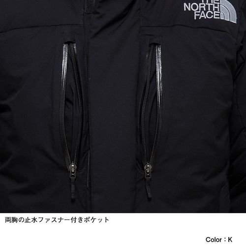 日貨代購CITY】THE NORTH FACE Baltro Light Jacket 拼接ND91950 預購