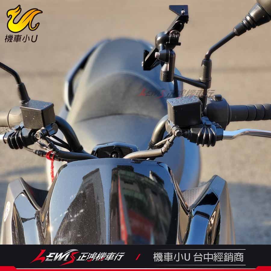 正鴻機車行機車小u 方天戟手機架smax S Max Abs 155 手機車架摩托車機車手機支架 Yahoo奇摩拍賣