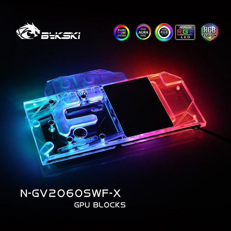 【熱賣下殺價】Bykski NGV2060SWFX 顯卡水冷頭技嘉RTX2060SUPER WINDFORCE