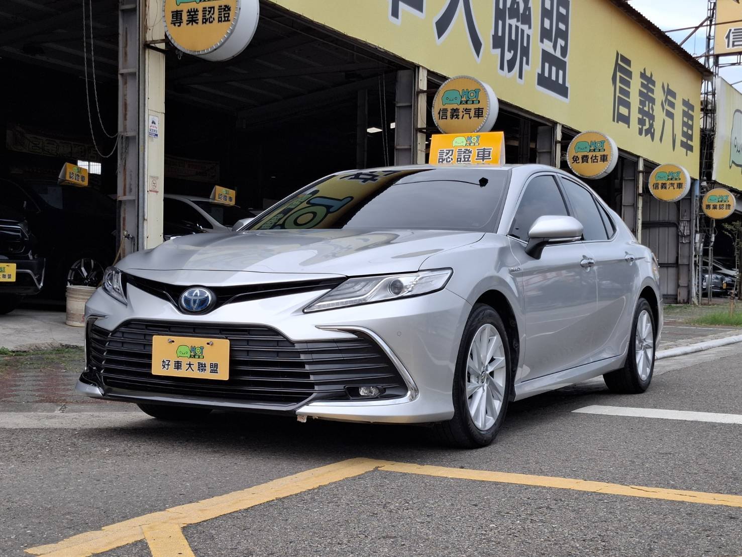 2021 Toyota 豐田 Camry