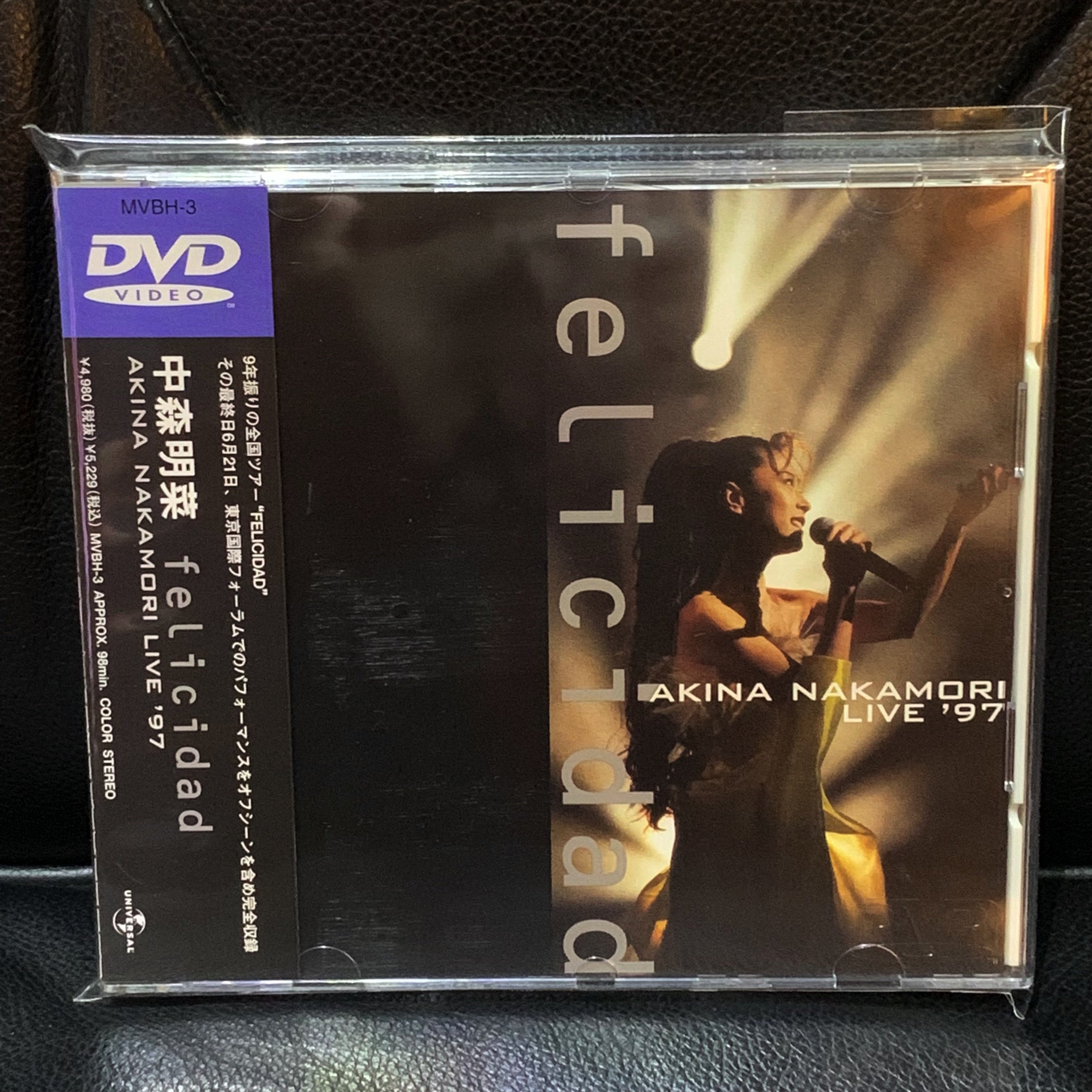 使い勝手の良い 中森明菜 live '97 felicidad DVD ecousarecycling.com