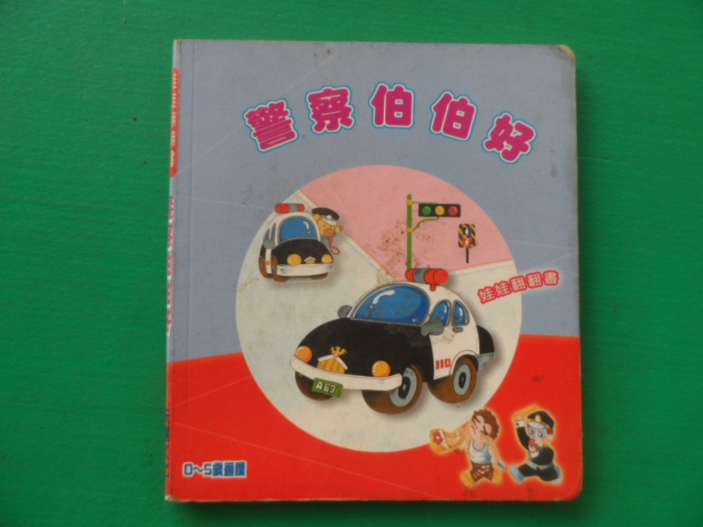 商品主圖-1