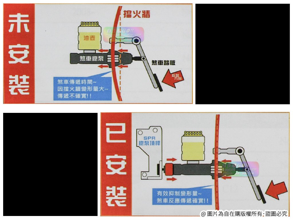 商品主圖-3