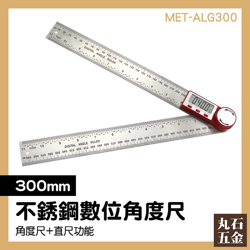 OSS 角度付台付定規(45°) 156A200 正規品 - 計測工具