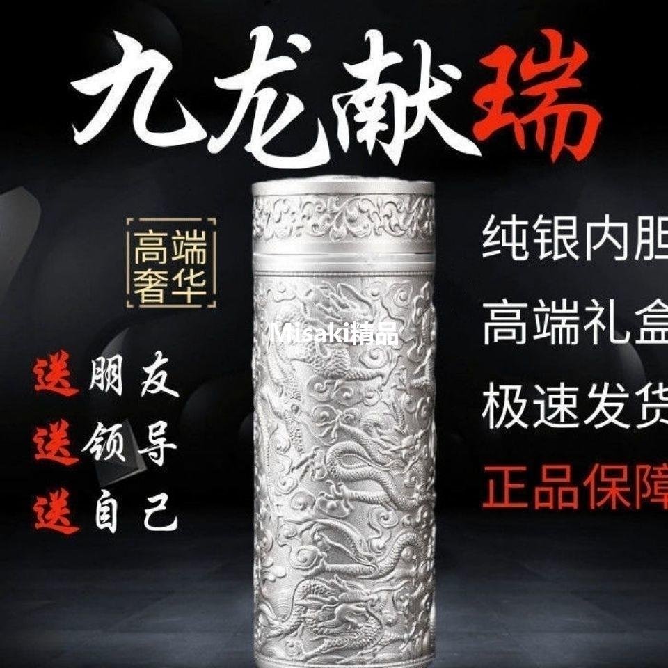 税込?送料無料】 純銀杯 3個 合計、214g 工芸品 - provilan.com