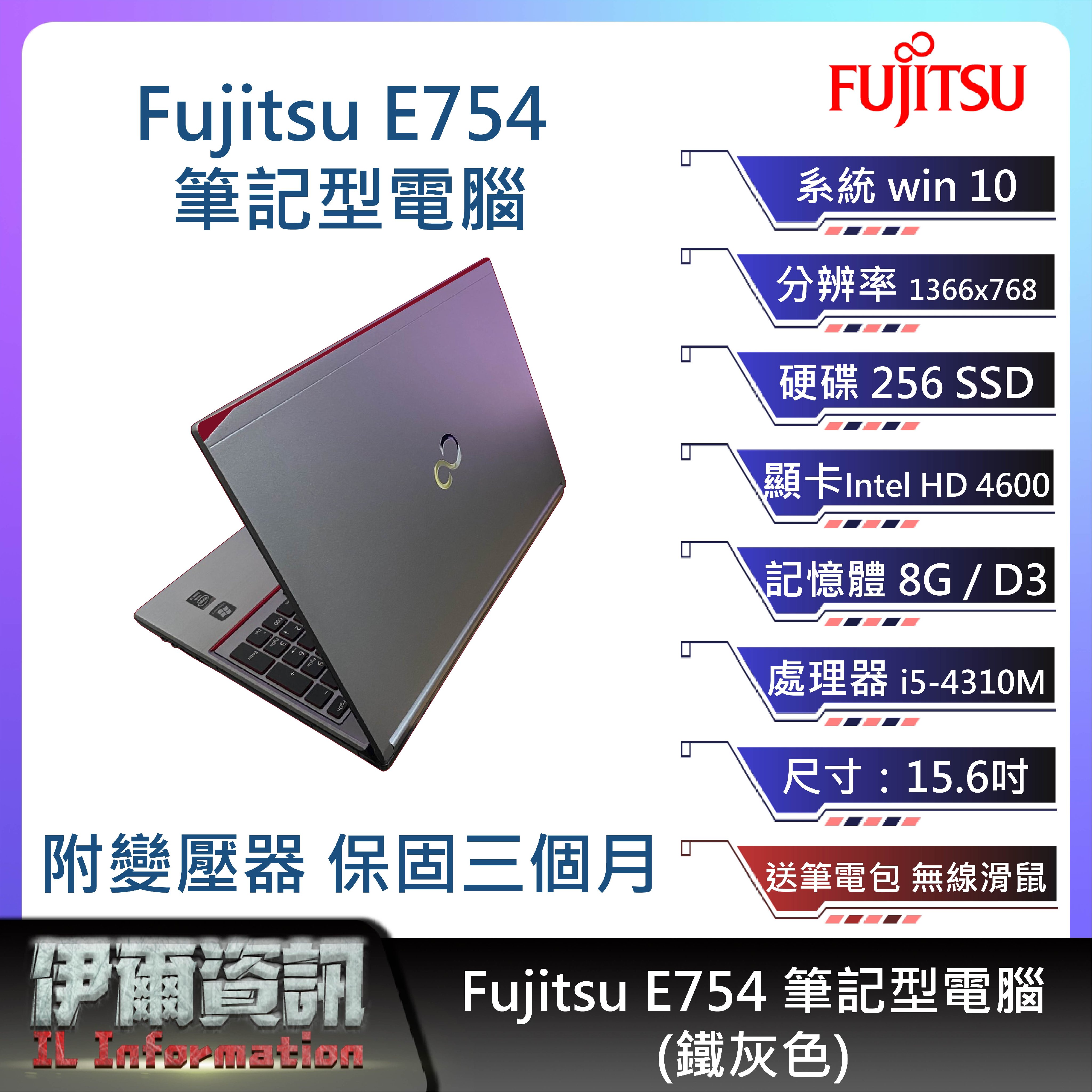 をクリーン】 [美品] 6世代corei7 富士通AH50/A3 2016/9月製の通販 by