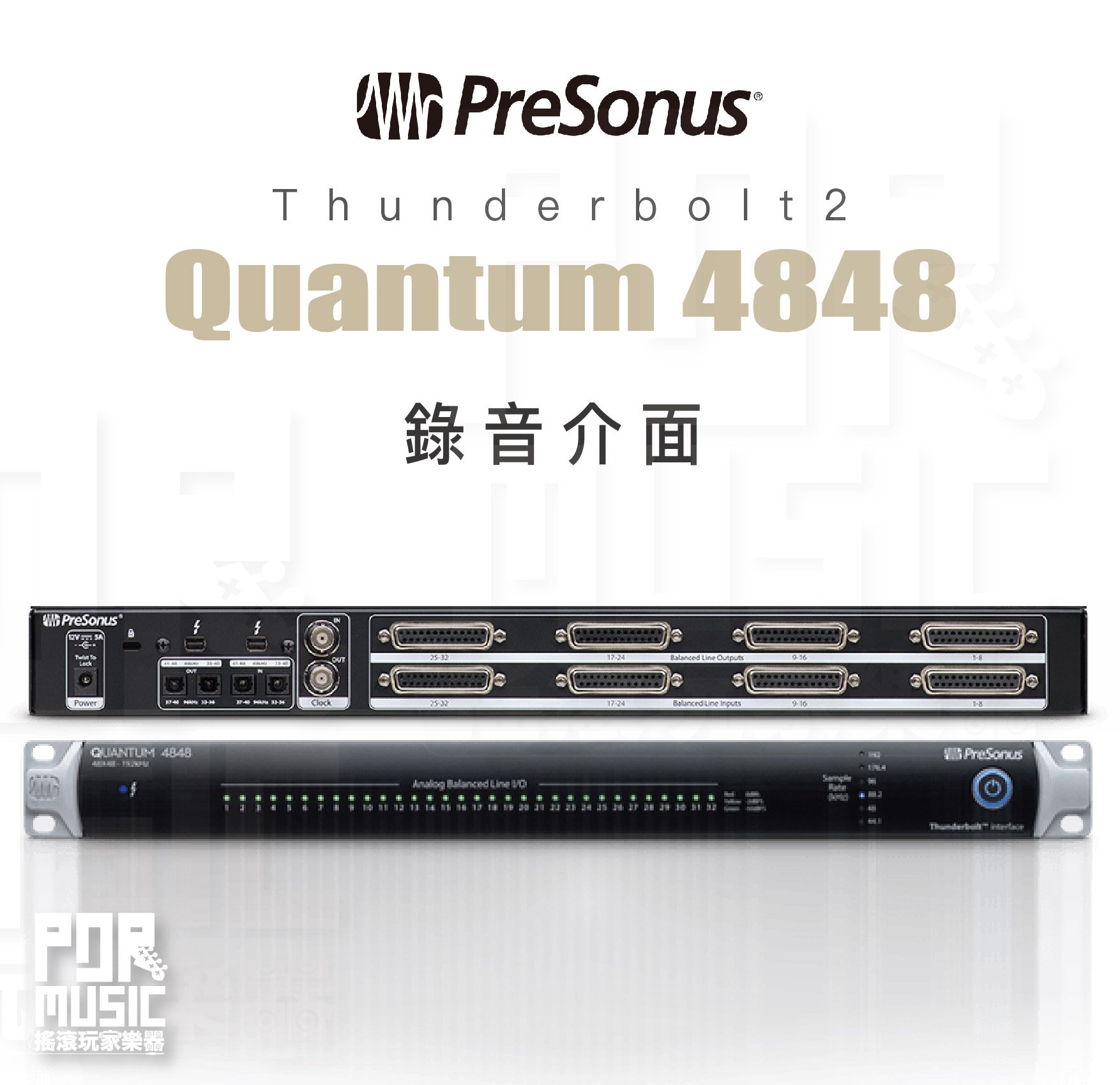 PRESONUS Quantum 2 Thunderbolt 本日配送可能 購入OK おもちゃ