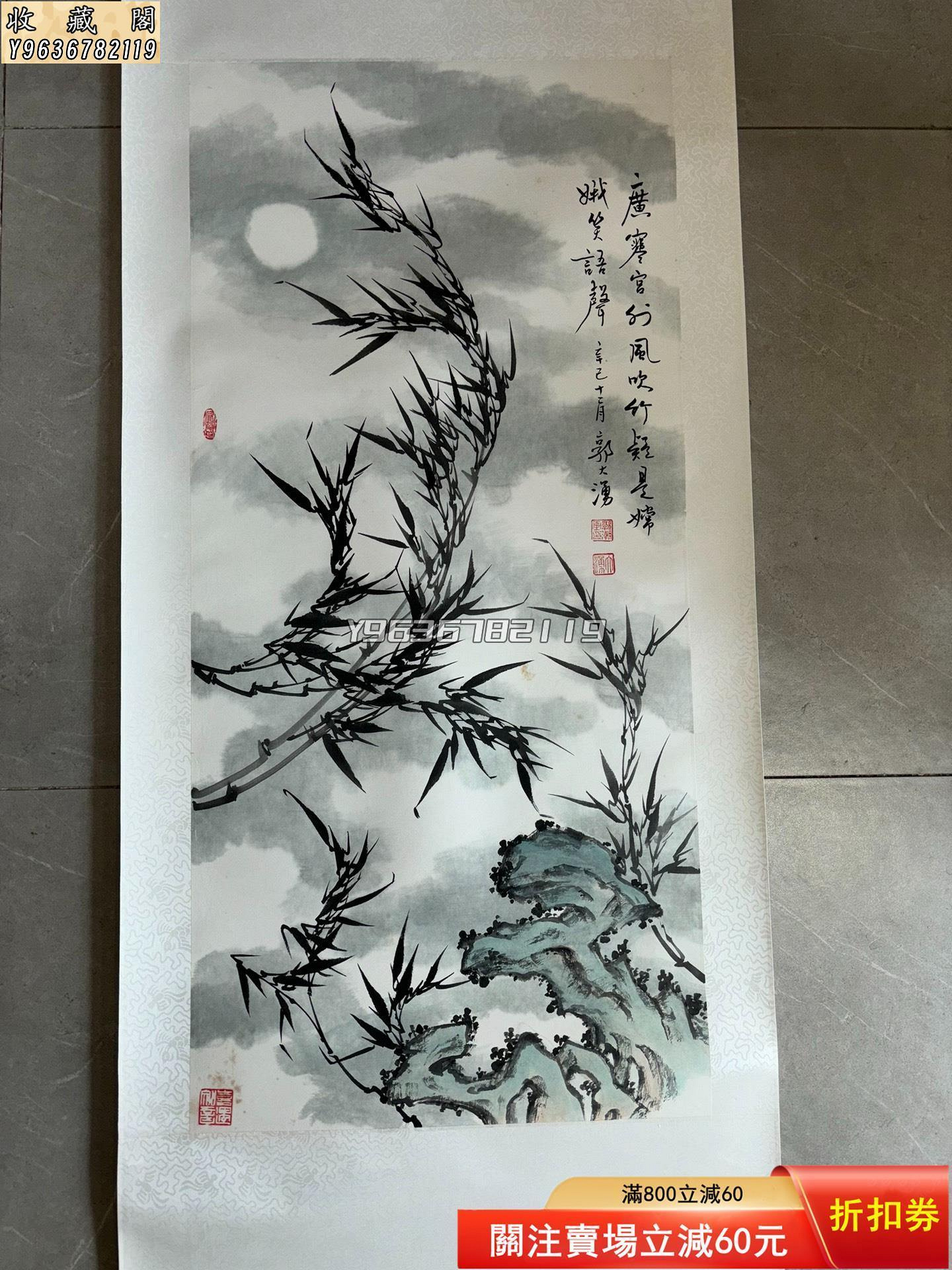 商品主圖-2