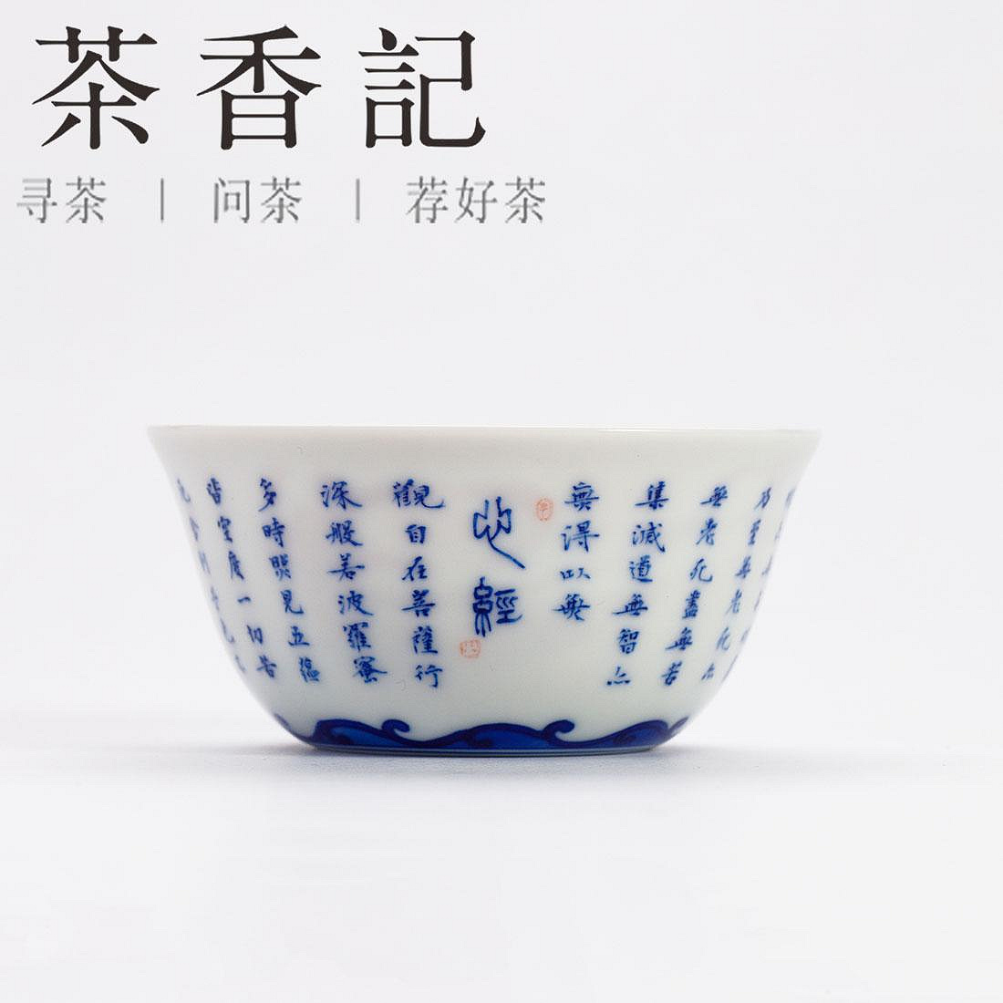 商品主圖-1