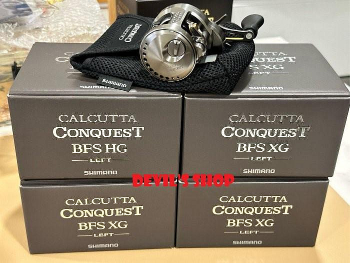 23 CALCUTTA CONQUEST BFS, 產品型號: 045683