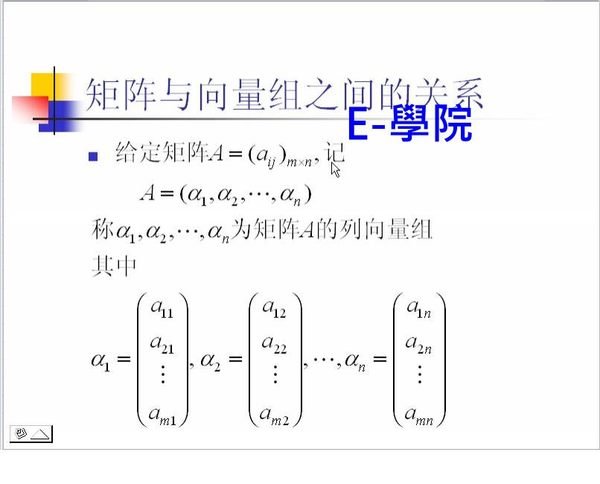 商品主圖-2