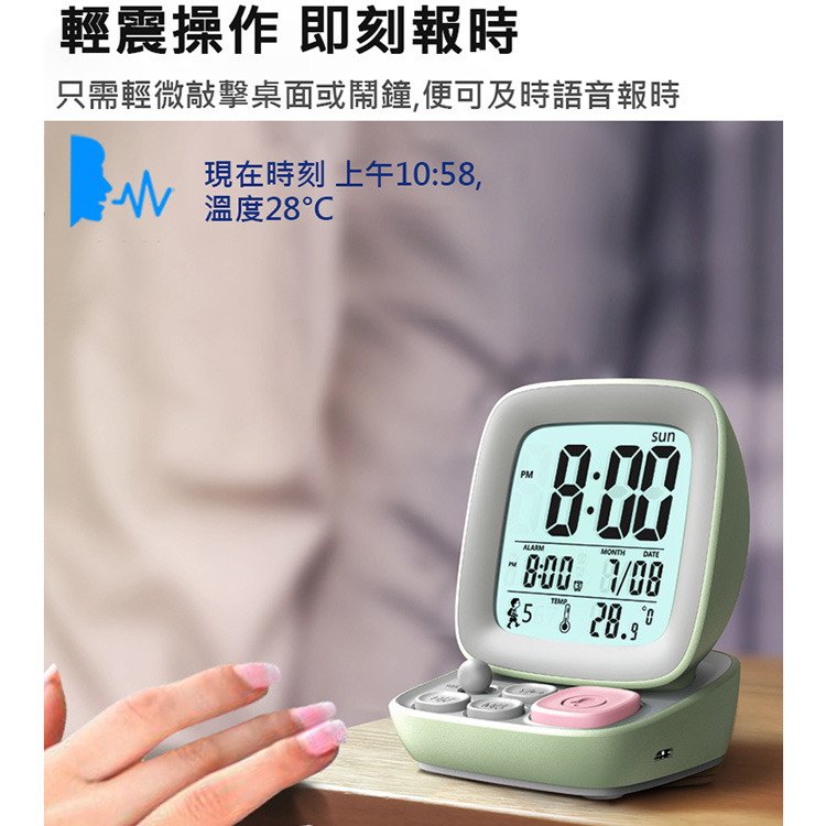 復古懷舊風格  景鬧鐘/時鐘 小電腦鬧鐘 (USB充電)  復古懷舊風格 適合多場景 LCD時間永久顯示 無須喚醒