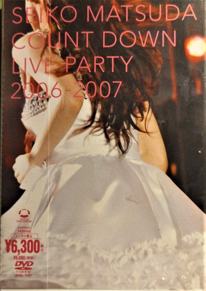 DVD】 松田聖子~ SEIKO MATSUDA COUNT DOWN LIVE PARTY 2006-2007