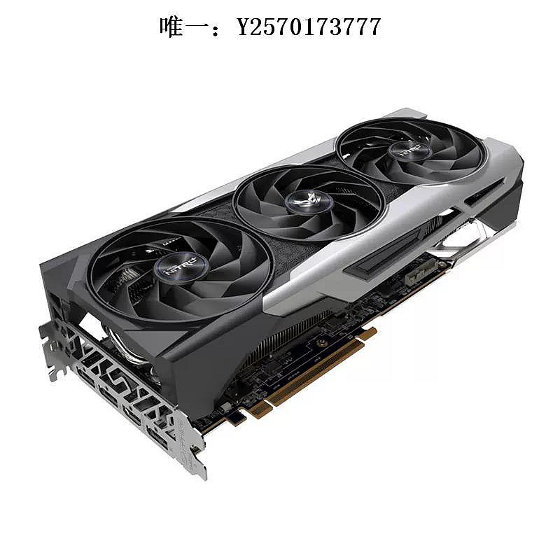 顯卡RTX6500XT 3050 3060TI 3070TI 8G 12G 20G超白金 Ultra 獨立顯卡遊戲顯卡