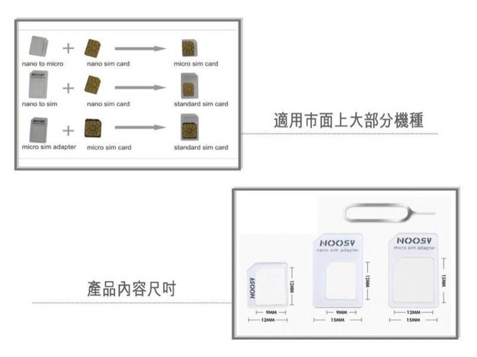 商品主圖-3