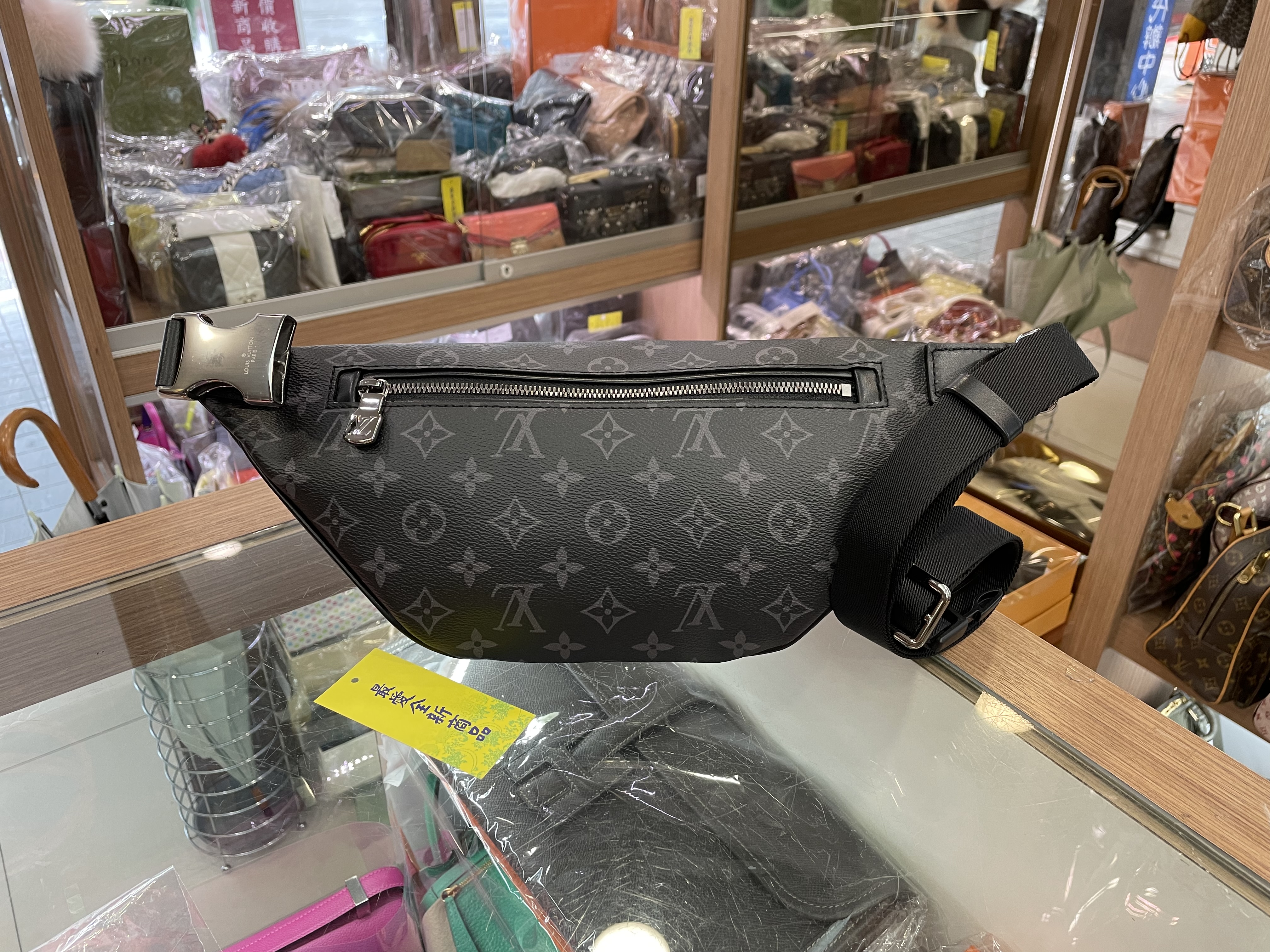 Handbag Lv Pria