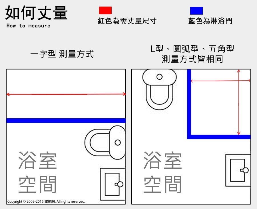 商品主圖-5